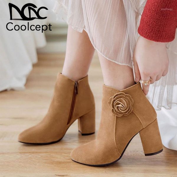 coolcept brand new large sizes 33-43 women shoes woman ankle boots flower square high heels elegant women boots1, Black
coolcept brand new large sizes 33-43 women shoes woman ankle boots flower square high heels elegant women boots1, Black