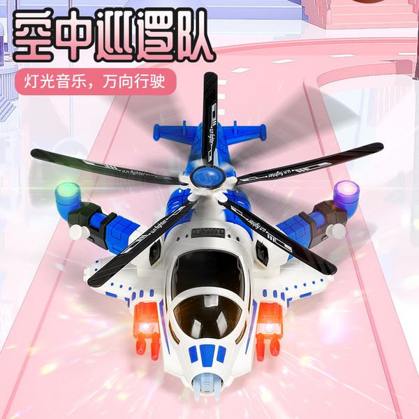 children's plane car toy electric universal rotation fall resistant 3-year-old 2-4-5 child boy
children's plane car toy electric universal rotation fall resistant 3-year-old 2-4-5 child boy