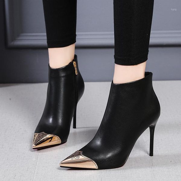 boots metal pointed toe stiletto heel women plus plush black ankle nightclub super high short1
boots metal pointed toe stiletto heel women plus plush black ankle nightclub super high short1