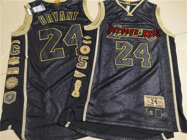 men los angeles lakers kobe 8 bryant 24 8 nba game authentic basketball jersey snake skin 2020 new, Black;red
men los angeles lakers kobe 8 bryant 24 8 nba game authentic basketball jersey snake skin 2020 new, Black;red