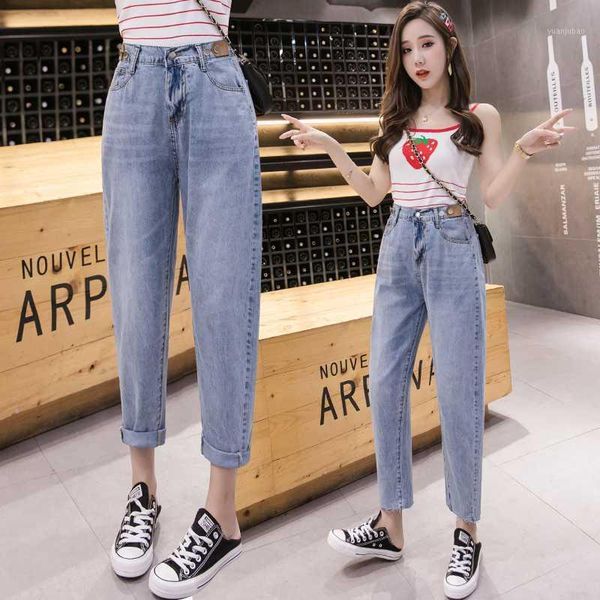 2020 high waist jeans women loose autumn xuan jas to show thin panty radish torre pants1, Blue
2020 high waist jeans women loose autumn xuan jas to show thin panty radish torre pants1, Blue