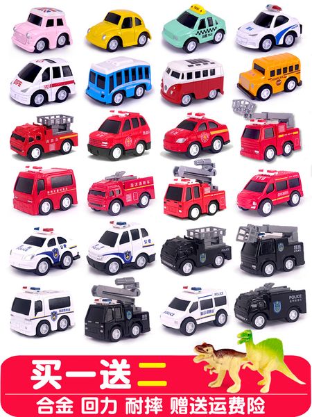 children's alloy return force model fall resistant toy car boy inertia female baby infant 1-2-3 years old
children's alloy return force model fall resistant toy car boy inertia female baby infant 1-2-3 years old