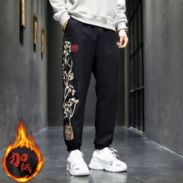2021 men's embroidery casual oversize autumn winter new woman chinese style trousers male pants hip hop clothing ucvn, Black
2021 men's embroidery casual oversize autumn winter new woman chinese style trousers male pants hip hop clothing ucvn, Black