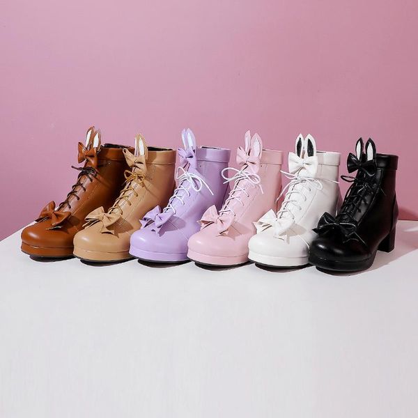 boots ymechic 2021 fashion autumn winter party block heels lolita shoes cute bow cross tied cosplay princess high heel ankle, Black
boots ymechic 2021 fashion autumn winter party block heels lolita shoes cute bow cross tied cosplay princess high heel ankle, Black