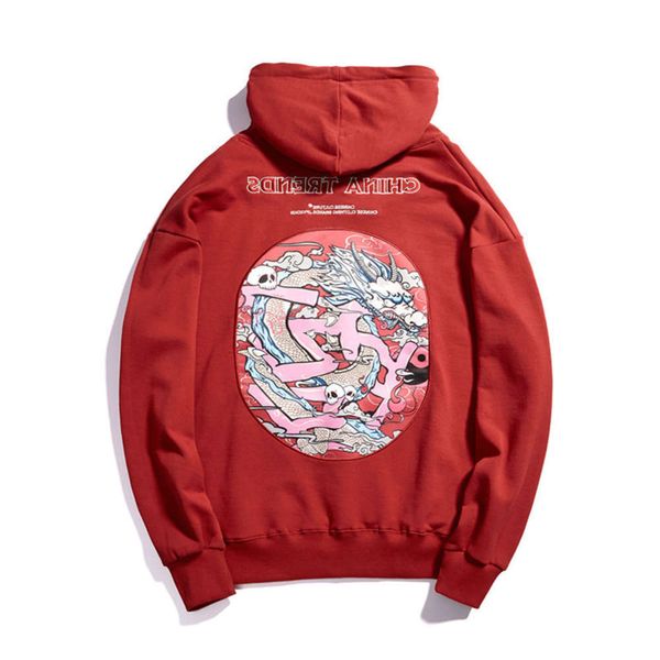 guochao men's cartoon dragon printed cotton hooded sweater personalized hip hop loose oversized street coat fashion, Black
guochao men's cartoon dragon printed cotton hooded sweater personalized hip hop loose oversized street coat fashion, Black