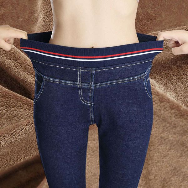 winter warm stretch plush denim women's high waist large pants middle aged mother slim leggings, Blue
winter warm stretch plush denim women's high waist large pants middle aged mother slim leggings, Blue
