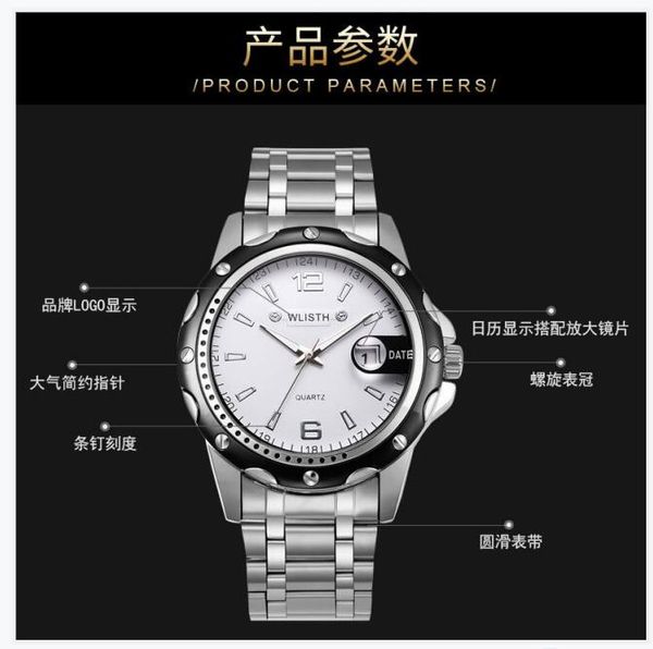 jewelry 2021 wlisth steel band men's watch waterproof luminous watch calendar business quartz watch luxury watches reloj mujer, Slivery;brown
jewelry 2021 wlisth steel band men's watch waterproof luminous watch calendar business quartz watch luxury watches reloj mujer, Slivery;brown