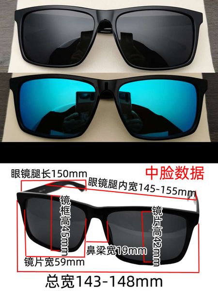 cxsa3deq1men's large square sunglasses driving round face big frame fat people widened polarizing glasses3gdsc, Black
cxsa3deq1men's large square sunglasses driving round face big frame fat people widened polarizing glasses3gdsc, Black