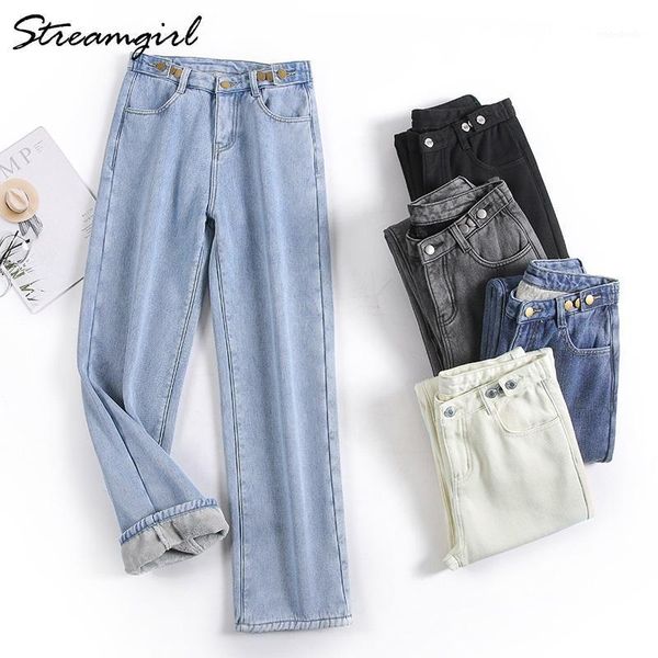 winter wide leg jeans women winter high waist velvet warm jeans with fleece gray vintage pants straight denim pants for women1, Blue
winter wide leg jeans women winter high waist velvet warm jeans with fleece gray vintage pants straight denim pants for women1, Blue