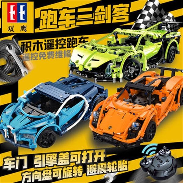 double hawk clattere high difficulty electric mosaic building block children's puzzle programming assembled toy boy remote control raci
double hawk clattere high difficulty electric mosaic building block children's puzzle programming assembled toy boy remote control raci