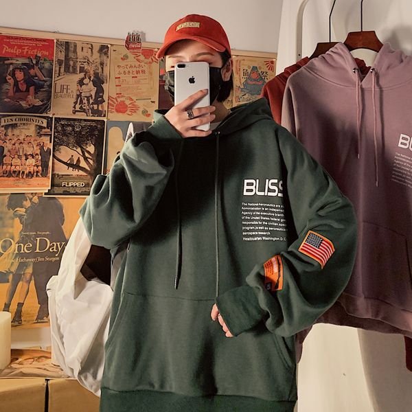 2021 new men spring printing hoodies mens fashion pullover couple hooded male harajuku clothes sweatshirt 6dhb, Black
2021 new men spring printing hoodies mens fashion pullover couple hooded male harajuku clothes sweatshirt 6dhb, Black