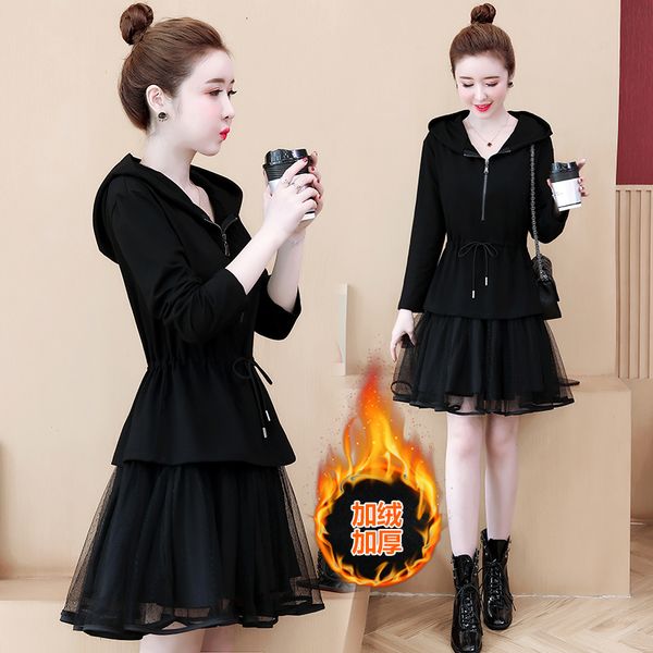 womens large plus size dressed hoodies crocheted more thermal velveten keep warm autumn thin dresses pyyw, Black;gray
womens large plus size dressed hoodies crocheted more thermal velveten keep warm autumn thin dresses pyyw, Black;gray
