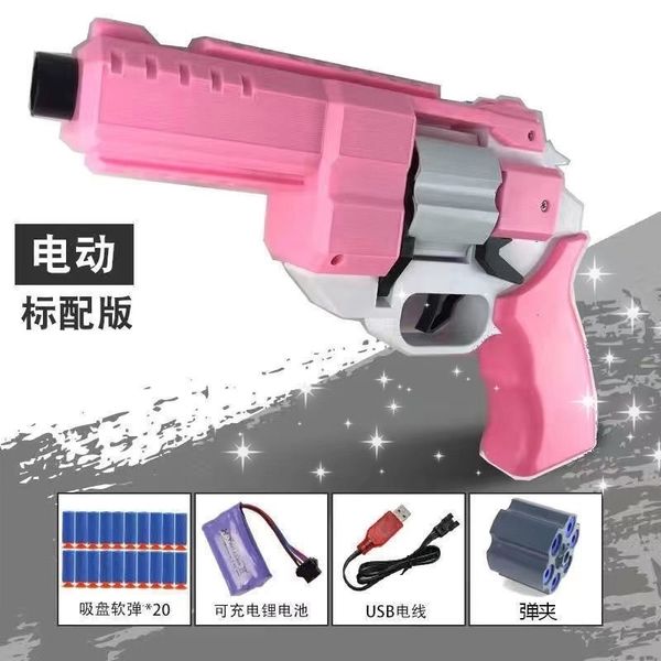 4544revolver 357 electric automatic burst soft bullet gun airsoft toy pistol simulation model boy kids outdoor cs shooting game
4544revolver 357 electric automatic burst soft bullet gun airsoft toy pistol simulation model boy kids outdoor cs shooting game