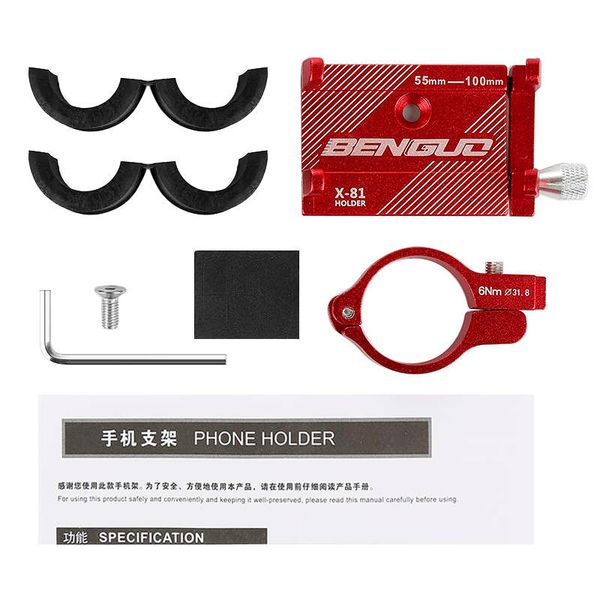4bgf1aluminum alloy rotating telephone motorcycle bracket, gps, bicycle handle, tlm, 360vip
4bgf1aluminum alloy rotating telephone motorcycle bracket, gps, bicycle handle, tlm, 360vip