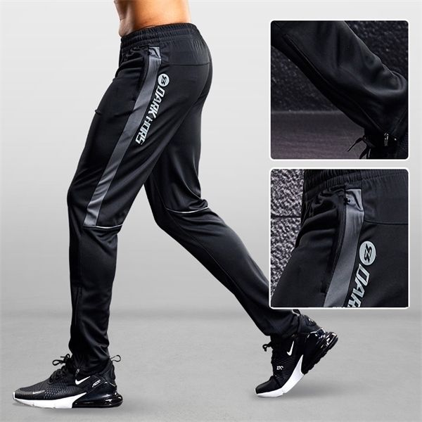 sport running with zipper pockets training and jogging fitness pants for men sportwear c1118, Gray
sport running with zipper pockets training and jogging fitness pants for men sportwear c1118, Gray