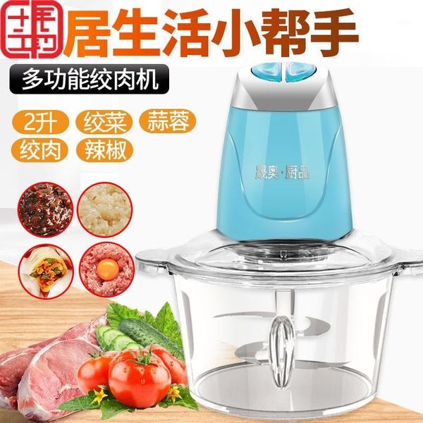 juicers blue 2l large capacity meat grinder household electric multi-functional stainless steel small breaking machine 300w1
juicers blue 2l large capacity meat grinder household electric multi-functional stainless steel small breaking machine 300w1