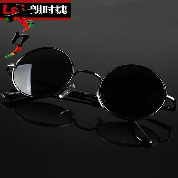 long time polarizing sunglasses round sunglasses men's and women's prince's glasses fashionable round polarized sunglasses
long time polarizing sunglasses round sunglasses men's and women's prince's glasses fashionable round polarized sunglasses