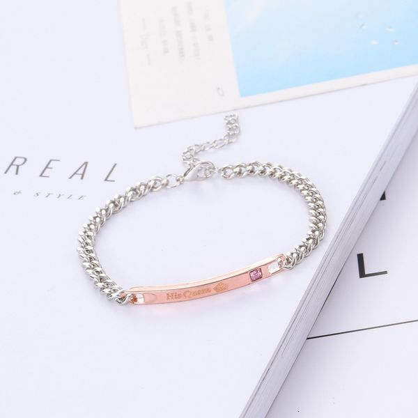 king his jewelry queen her
king his jewelry queen her