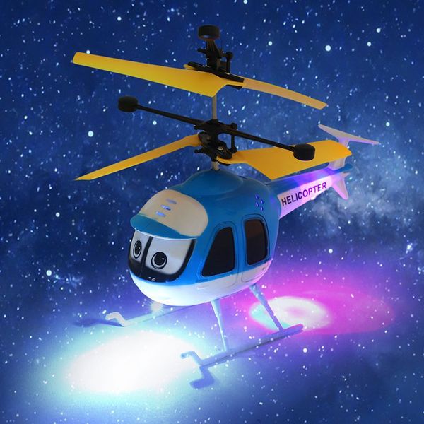 remote control airplane flying toys induction glider model fillers flying outdoor game fighter plane children's funny toys gifts q1215
remote control airplane flying toys induction glider model fillers flying outdoor game fighter plane children's funny toys gifts q1215