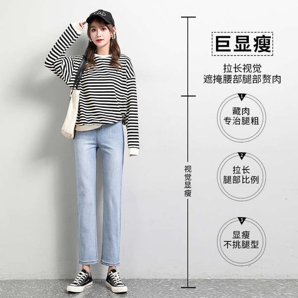 1women's chic high waist straight pants, Blue