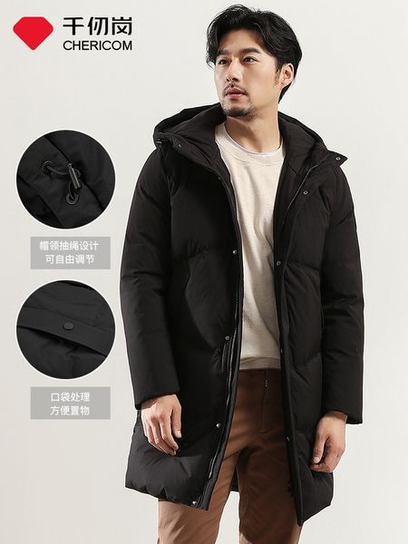 chericom new jacket mid-length hooded thick casual men's solid color down 239673, Black
chericom new jacket mid-length hooded thick casual men's solid color down 239673, Black