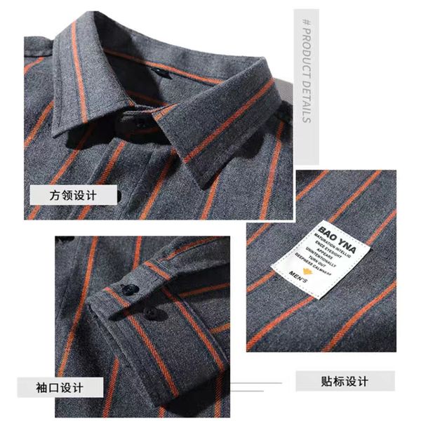 2020 autumn/winter man shirt pile thicken long sleeves japanese series 32, Black;brown
2020 autumn/winter man shirt pile thicken long sleeves japanese series 32, Black;brown