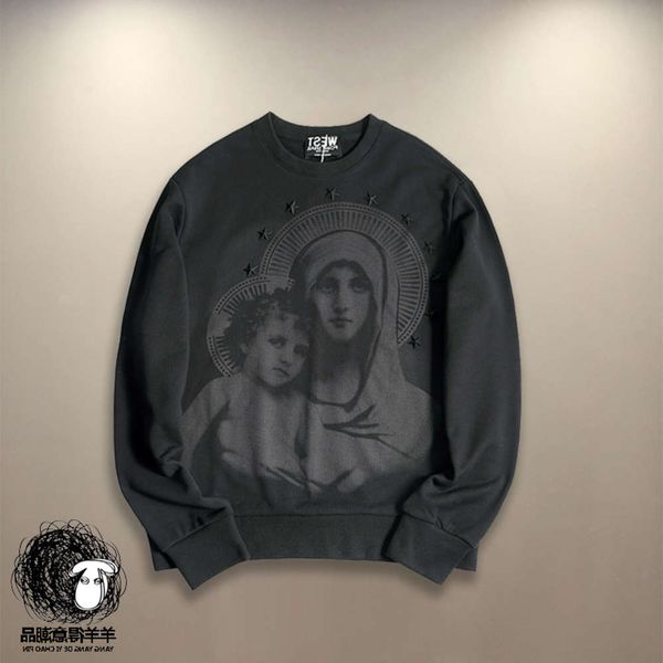 new men's fashion brand shadow virgin hip hop loose sweater women's couple's coat pure cotton, Black
new men's fashion brand shadow virgin hip hop loose sweater women's couple's coat pure cotton, Black