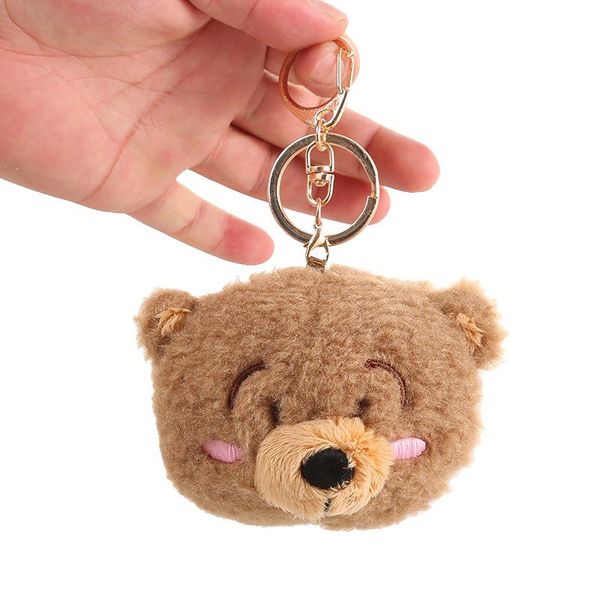 cute cartoon bear plush toy keychain backpack key chain 7cm lovely mini bear head teddy key chain gift to friends, Silver
cute cartoon bear plush toy keychain backpack key chain 7cm lovely mini bear head teddy key chain gift to friends, Silver