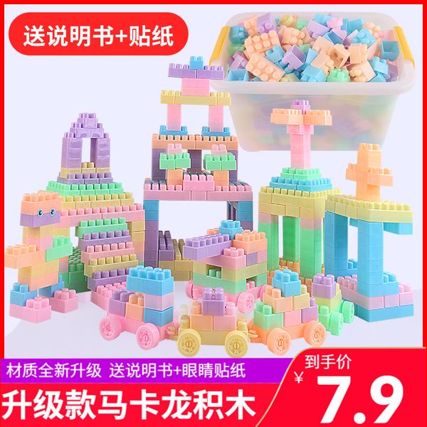 children's building block plastic toys 3-6 years old yizhili development boy 1-2 girl baby 7 assembly 8 pieces 10
children's building block plastic toys 3-6 years old yizhili development boy 1-2 girl baby 7 assembly 8 pieces 10