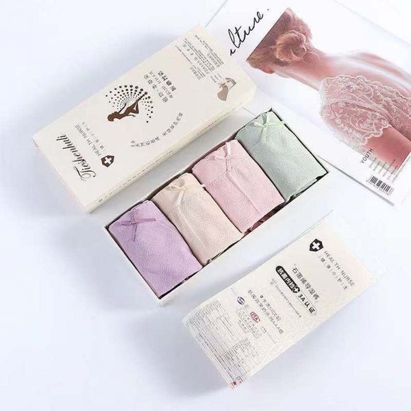 gift box jade box graphene moisture conductive antibacterial women's underwear seamless seamless cotton crotch girl's briefs, Black;pink
gift box jade box graphene moisture conductive antibacterial women's underwear seamless seamless cotton crotch girl's briefs, Black;pink
