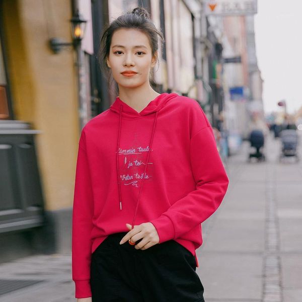 inman 2020 spring new arrival literary hooded drawstring letter embroidered long sleeve loose all-match pullover sweatshirt1, Black
inman 2020 spring new arrival literary hooded drawstring letter embroidered long sleeve loose all-match pullover sweatshirt1, Black