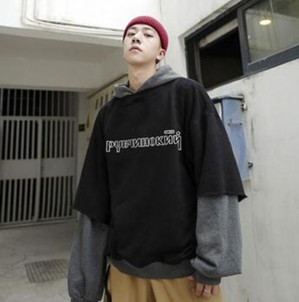 gosha rubchinskiy double collar sweatshirt autumn winter young o-neck pullover street skateboard couple sweater hoodies, Black
gosha rubchinskiy double collar sweatshirt autumn winter young o-neck pullover street skateboard couple sweater hoodies, Black