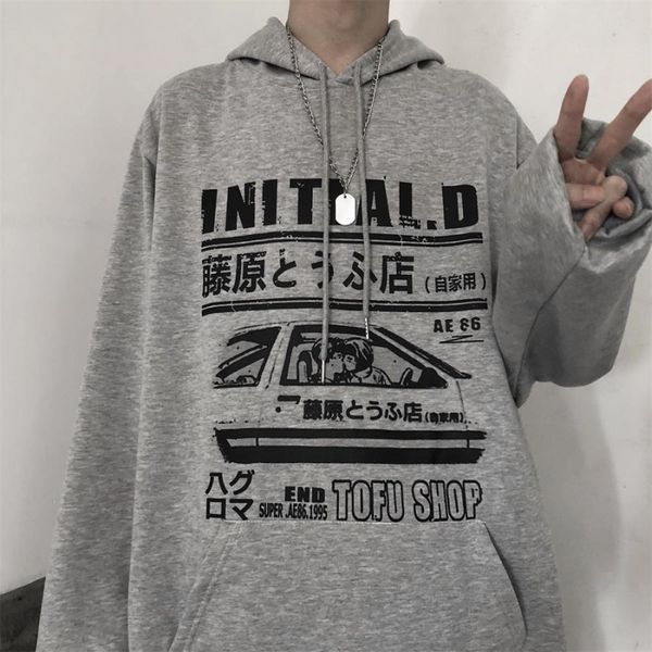 big size sweater boys' trend hip hop style loose hoodie dress autumn winter plush in square dance, Blue
big size sweater boys' trend hip hop style loose hoodie dress autumn winter plush in square dance, Blue