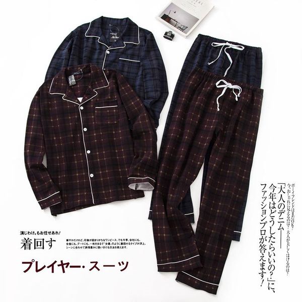 men's sleepwear men plaid winter pajamas long sleeve trousers nightwear soft and comfortable cotton plus size two pieve night sets, Black;brown
men's sleepwear men plaid winter pajamas long sleeve trousers nightwear soft and comfortable cotton plus size two pieve night sets, Black;brown