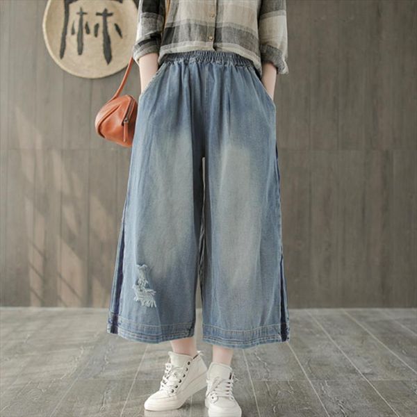 new casual cotton denim hole wide leg pants female jeans 2020 spring loose retro elastic waist women jeans, Blue
new casual cotton denim hole wide leg pants female jeans 2020 spring loose retro elastic waist women jeans, Blue
