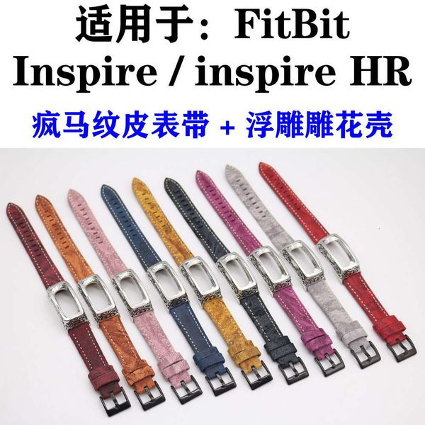suitable for fitbit inspire hr ace2 smart bracelet crazy horse leather watch with metal protective case
suitable for fitbit inspire hr ace2 smart bracelet crazy horse leather watch with metal protective case
