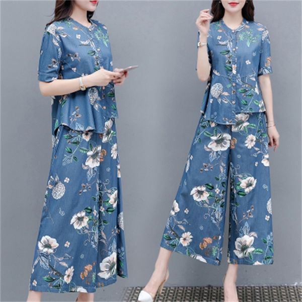 luxury flower order up women's casual female cowboy korean woman pantalon suit and haut femme clothes o95e, White
luxury flower order up women's casual female cowboy korean woman pantalon suit and haut femme clothes o95e, White