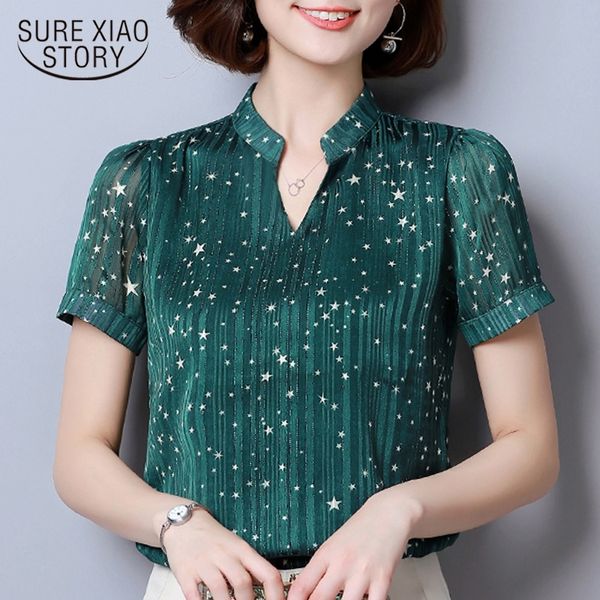 womens and blouses short sleeve women summer print striped chiffon blouse shirt plus size office blouse women 2065 50 y200622, White
womens and blouses short sleeve women summer print striped chiffon blouse shirt plus size office blouse women 2065 50 y200622, White
