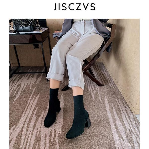 boots women shoes pumps fashion elastic female mid calf autumn winter high heels short boot round toe shoe, Black
boots women shoes pumps fashion elastic female mid calf autumn winter high heels short boot round toe shoe, Black