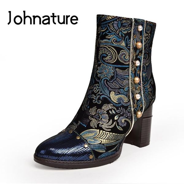 johnature 2020 new autumn winter genuine leather platform boots women shoes round toe zip floral totem sheepskin ankle boots, Black
johnature 2020 new autumn winter genuine leather platform boots women shoes round toe zip floral totem sheepskin ankle boots, Black