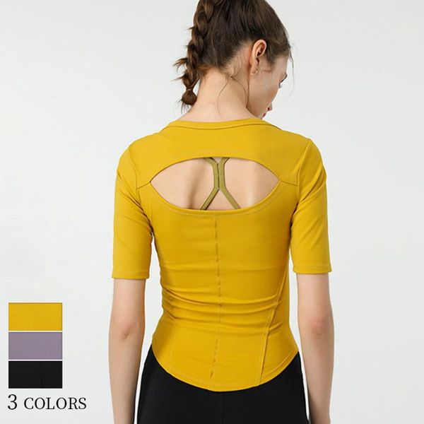 yoga outfits 3 color nude sense quick drying shirts fashion dance training middle sleeve running exercise fitness clothes for women, White;red
yoga outfits 3 color nude sense quick drying shirts fashion dance training middle sleeve running exercise fitness clothes for women, White;red