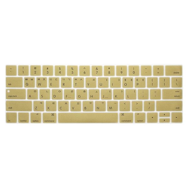 korean keyboard cover protector skin for macbook with touch bar 13 15 a1706 a1707a1989 korea lapkeyboard protective film h wmtkfv
korean keyboard cover protector skin for macbook with touch bar 13 15 a1706 a1707a1989 korea lapkeyboard protective film h wmtkfv