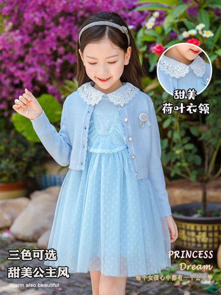 suit two children's 2020 korean girls' fur piece autumn and winter princs drs mxg4, Red;yellow 
suit two children's 2020 korean girls' fur piece autumn and winter princs drs mxg4, Red;yellow