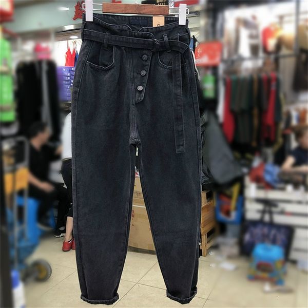 vintage high waist jeans woman boyfriend jeans for women mom jeans streetwear harem denim pants female trousers plus size lj200811, Blue
vintage high waist jeans woman boyfriend jeans for women mom jeans streetwear harem denim pants female trousers plus size lj200811, Blue