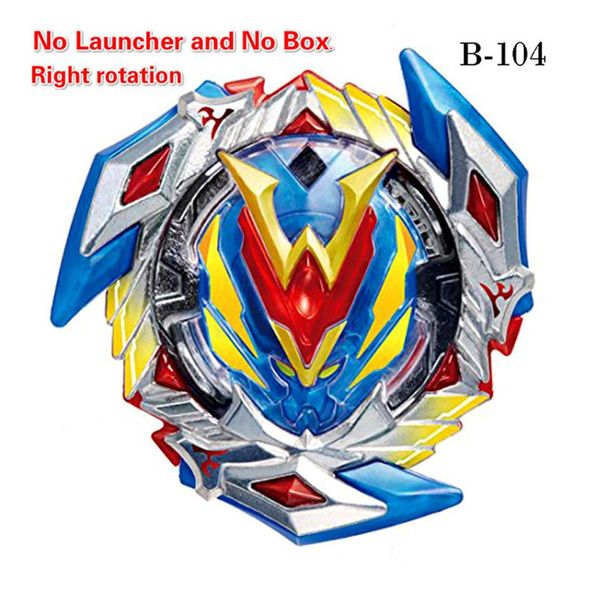 beyblade brop b144 b145 b142toys b145 b142toys bubes fafnir metal blayblade top bey blade blakes toy bayblade tops launchers jllsdk
beyblade brop b144 b145 b142toys b145 b142toys bubes fafnir metal blayblade top bey blade blakes toy bayblade tops launchers jllsdk