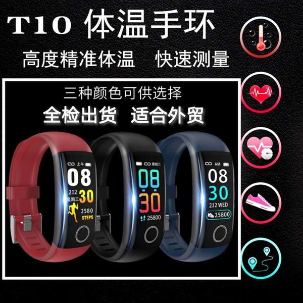 temperature smart t10 bluetooth phone card positioning camera step heart rate blood prsure bracelet watch
temperature smart t10 bluetooth phone card positioning camera step heart rate blood prsure bracelet watch