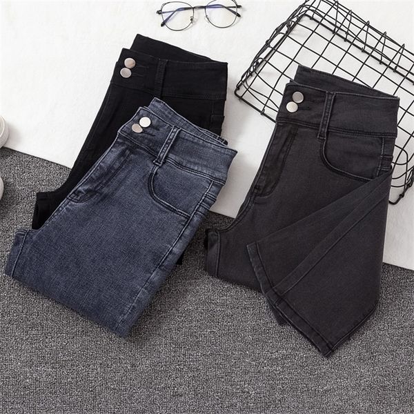 high waist skinny jeans woman elastic new korean fashion denim pencil pant female gray vintage causal jeans ladies 2xl 201106, Blue
high waist skinny jeans woman elastic new korean fashion denim pencil pant female gray vintage causal jeans ladies 2xl 201106, Blue