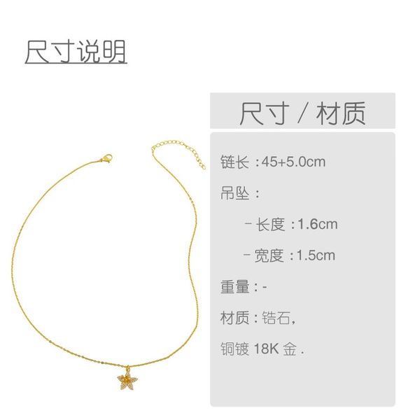2020autumn и зима новый свитер цепи женской дизайнерской цветочной кулонкой chokernecklace аксессуары nks40 2020autumn и wmtmqq bdegarden, Golden;silver
2020autumn и зима новый свитер цепи женской дизайнерской цветочной кулонкой chokernecklace аксессуары nks40 2020autumn и wmtmqq bdegarden, Golden;silver