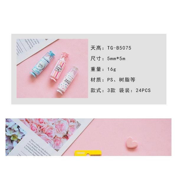 tiangao new product creative correction belt cute candy correction belt transparent membrane correction belt wholesale stationer f jllqpt
tiangao new product creative correction belt cute candy correction belt transparent membrane correction belt wholesale stationer f jllqpt