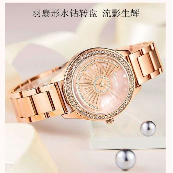 fashion jinmio fan-shaped shilai diamond mesh inlaid belt women's magnet watch k6340m lwabcg1f, Slivery;brown
fashion jinmio fan-shaped shilai diamond mesh inlaid belt women's magnet watch k6340m lwabcg1f, Slivery;brown
